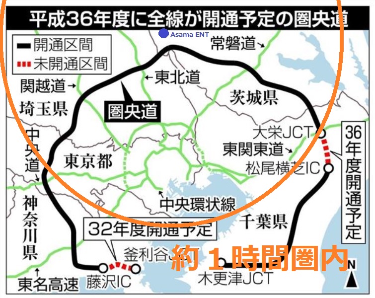 あさま耳鼻咽喉科医院 アクセスマップ
